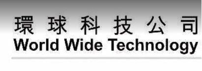 推介: 環球科技公司